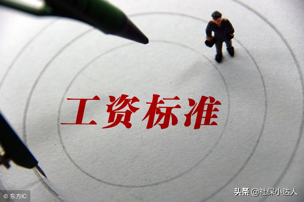 下岗职工退休新政策,2022年下岗职工退休新政策