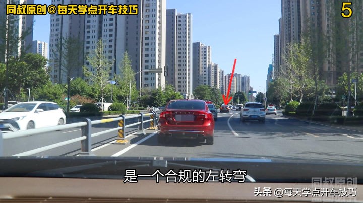 斑马线上不能掉头？原来是这三个原因，这次终于明白了