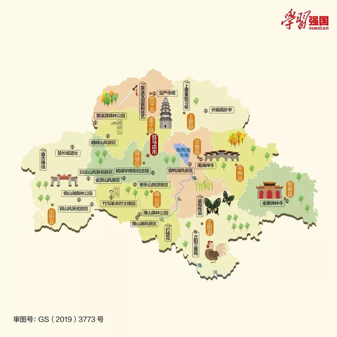 河南省旅游地图,每个地区都有哈,抓紧时间来收藏
