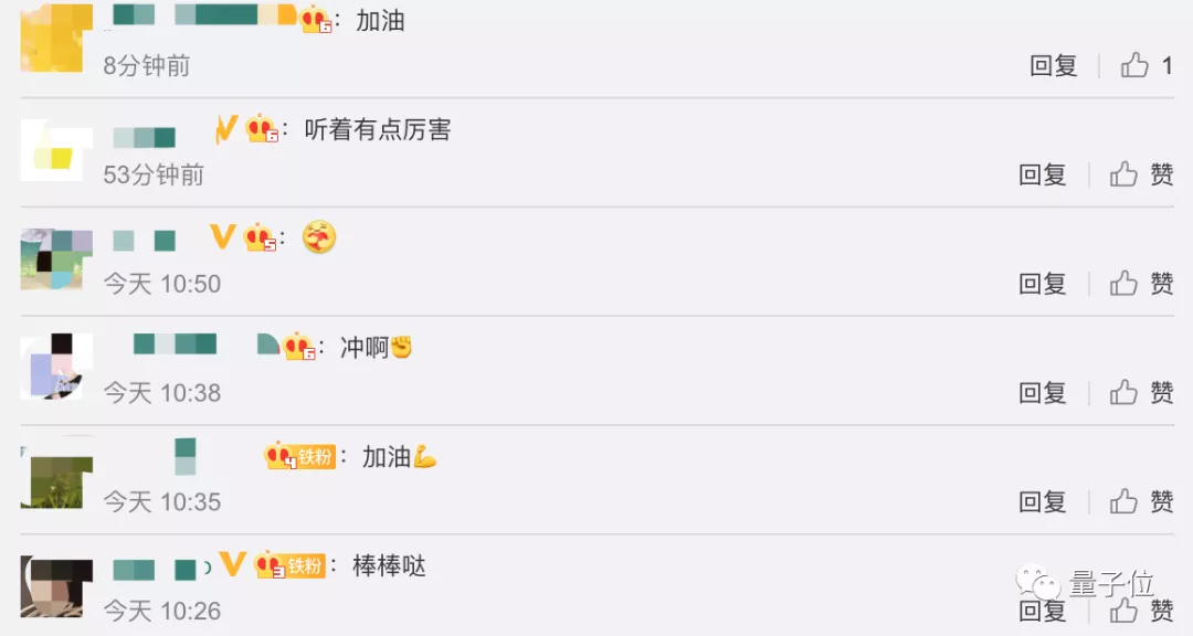 刚刚，清华集成电路学院成立！校友占比半导体产业半壁江山