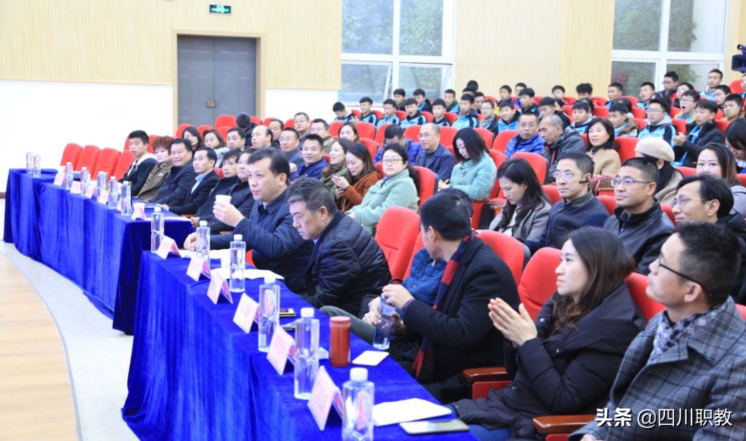 11所中职学校校长齐聚，成都职业技术学院深化“3+N”集团化办学
