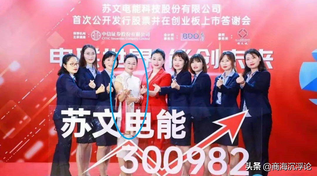 江苏常州2021富豪榜大洗牌，2副新面孔进前十，高纪凡身价暴涨