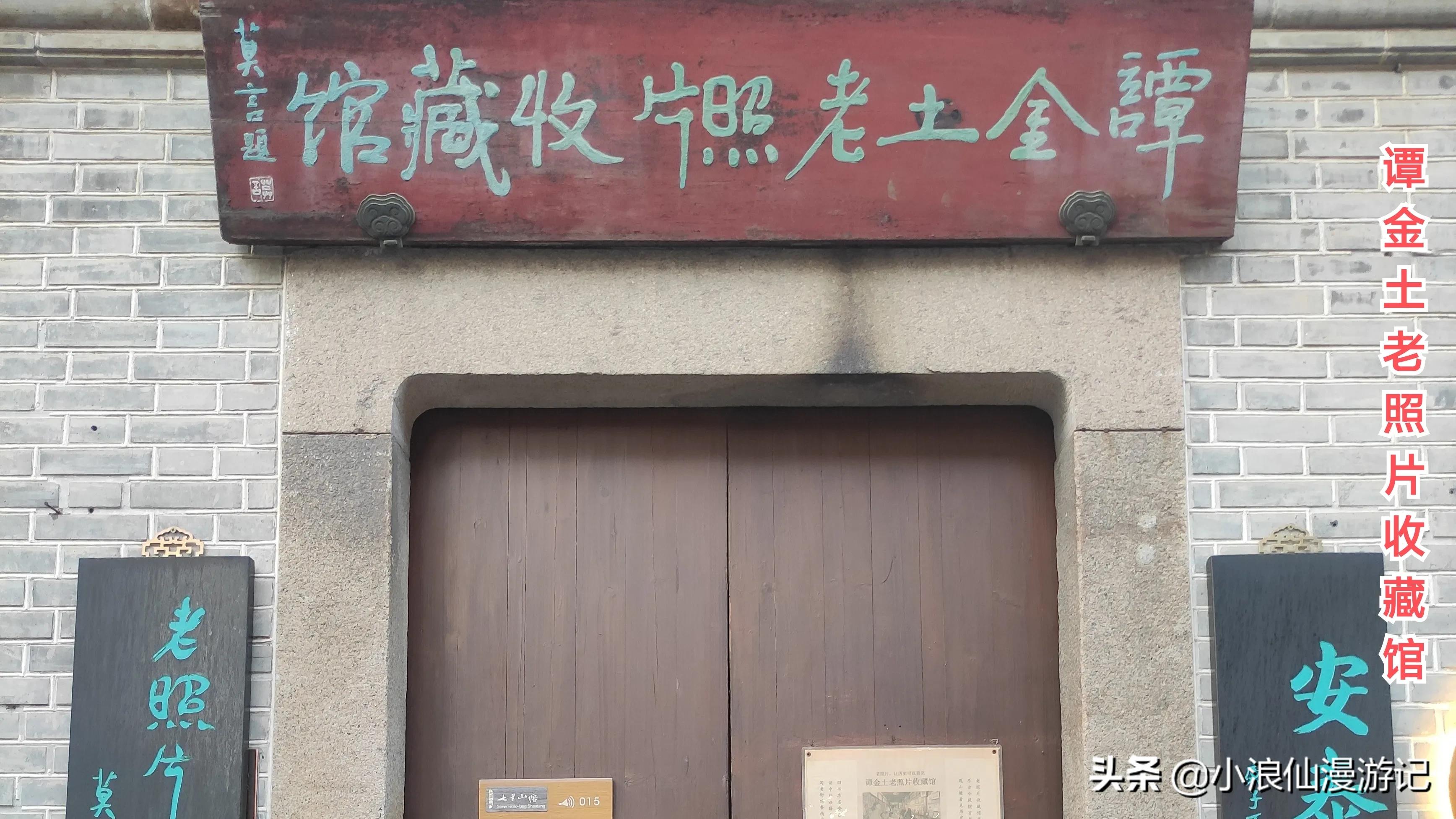 100个免费苏州景点，喜欢的赶紧收藏