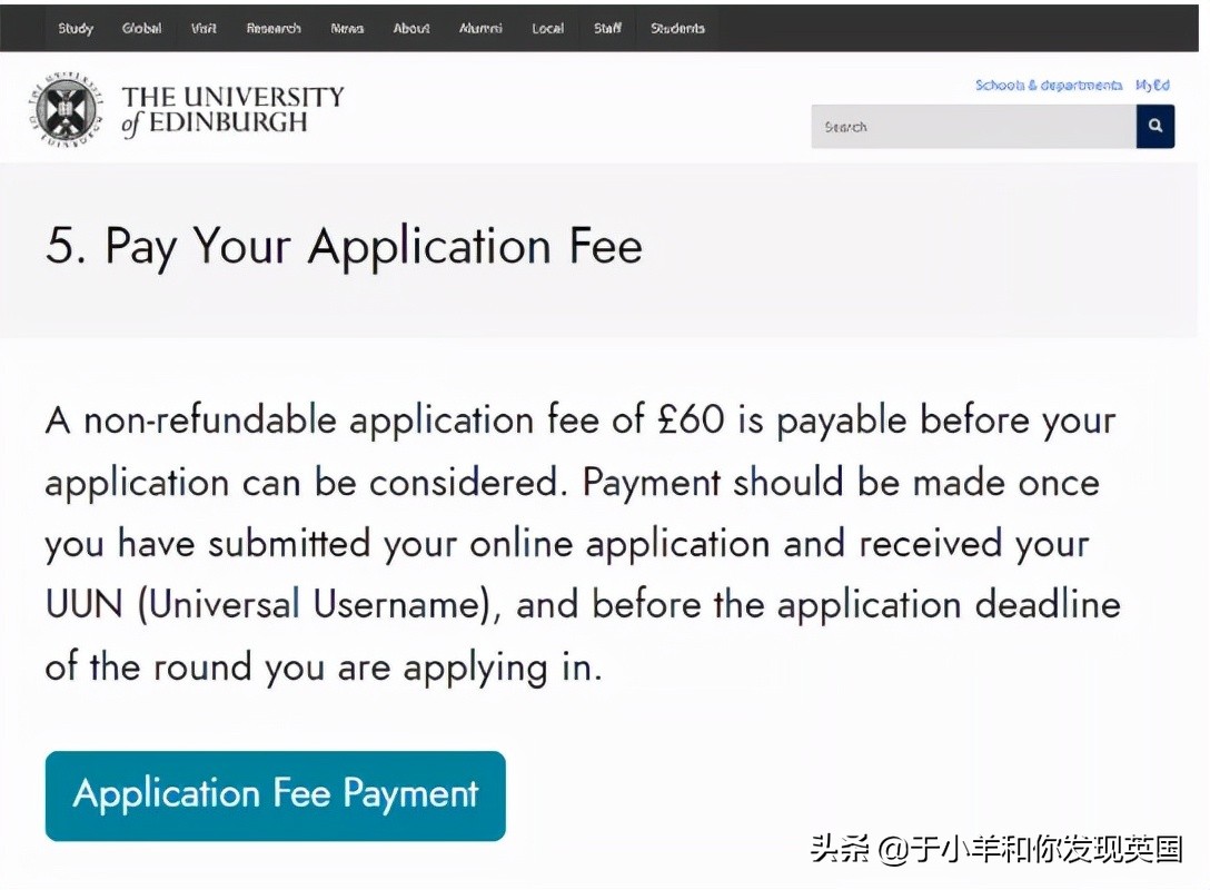 盘点英国QS前100院校22fall硕士申请费！你申请费支付了多少英镑
