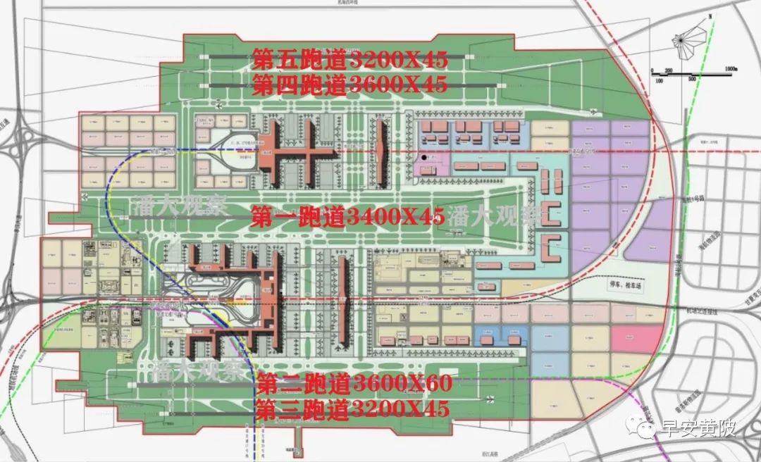 武汉天河国际机场 武汉天河国际机场现况-小蚊子百科网