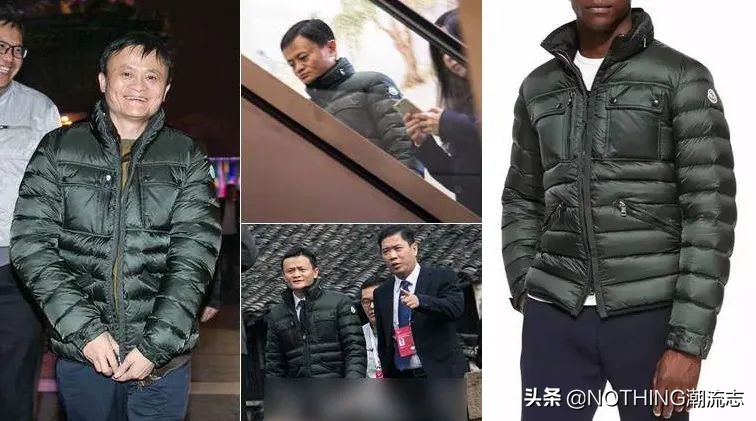 《羽绒服歧视指南》到底歧视的是什么?