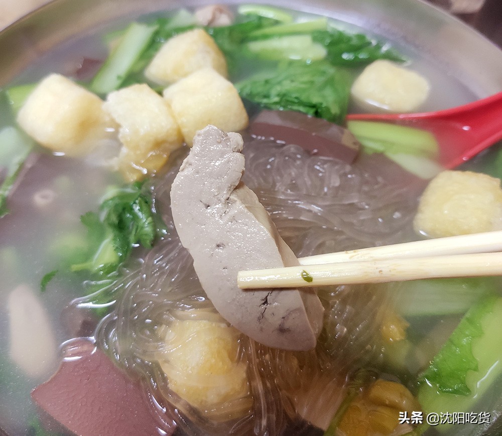 熏肉大餅,