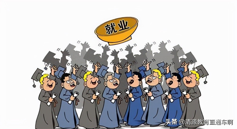 国内实力最强的3所专科院校，学生就业不用愁，还有机会进国企