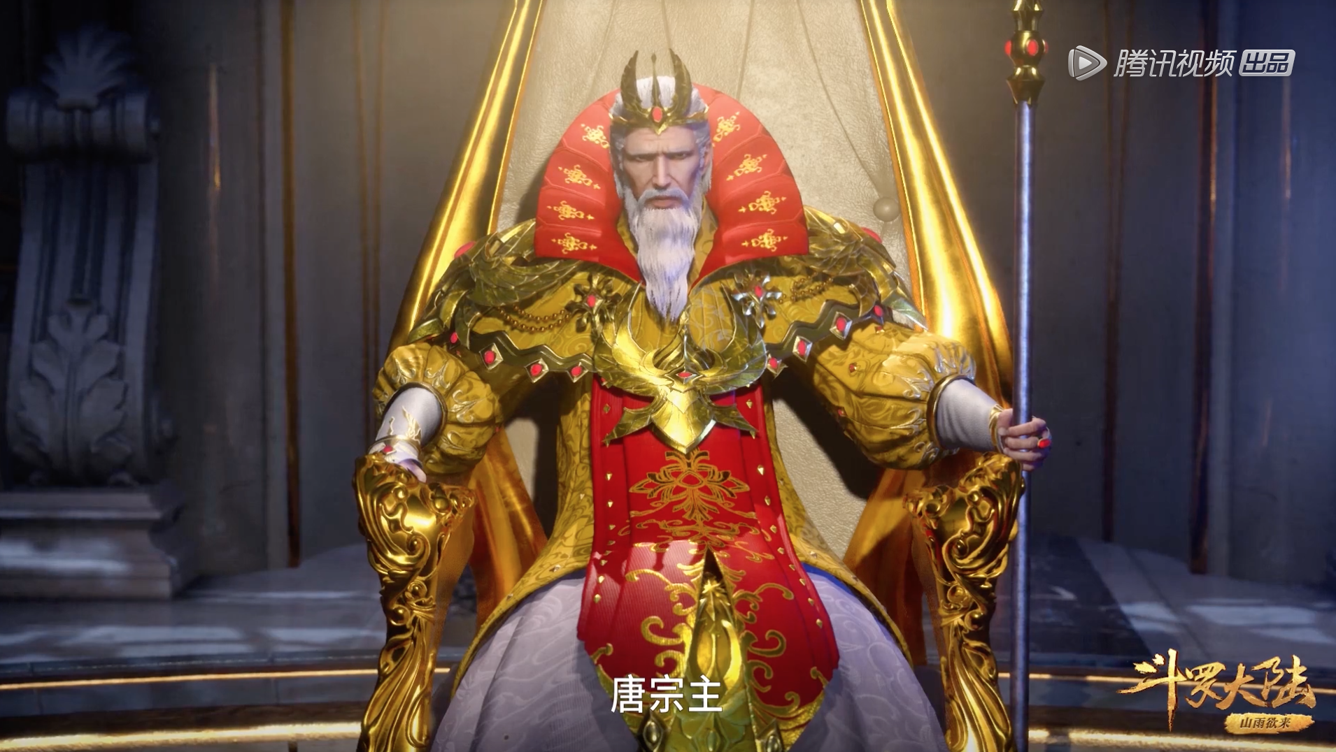 帝师真实身份 帝师背景有多大-千百号