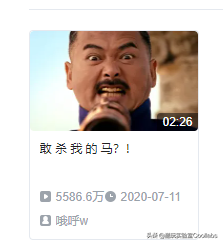 3018世界杯亚军(11年过去，还能以9.9分封神，这部电影到底有啥背景？)