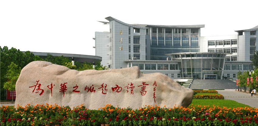 淮安两校合并，筹建“淮安大学”，现今进度如何？