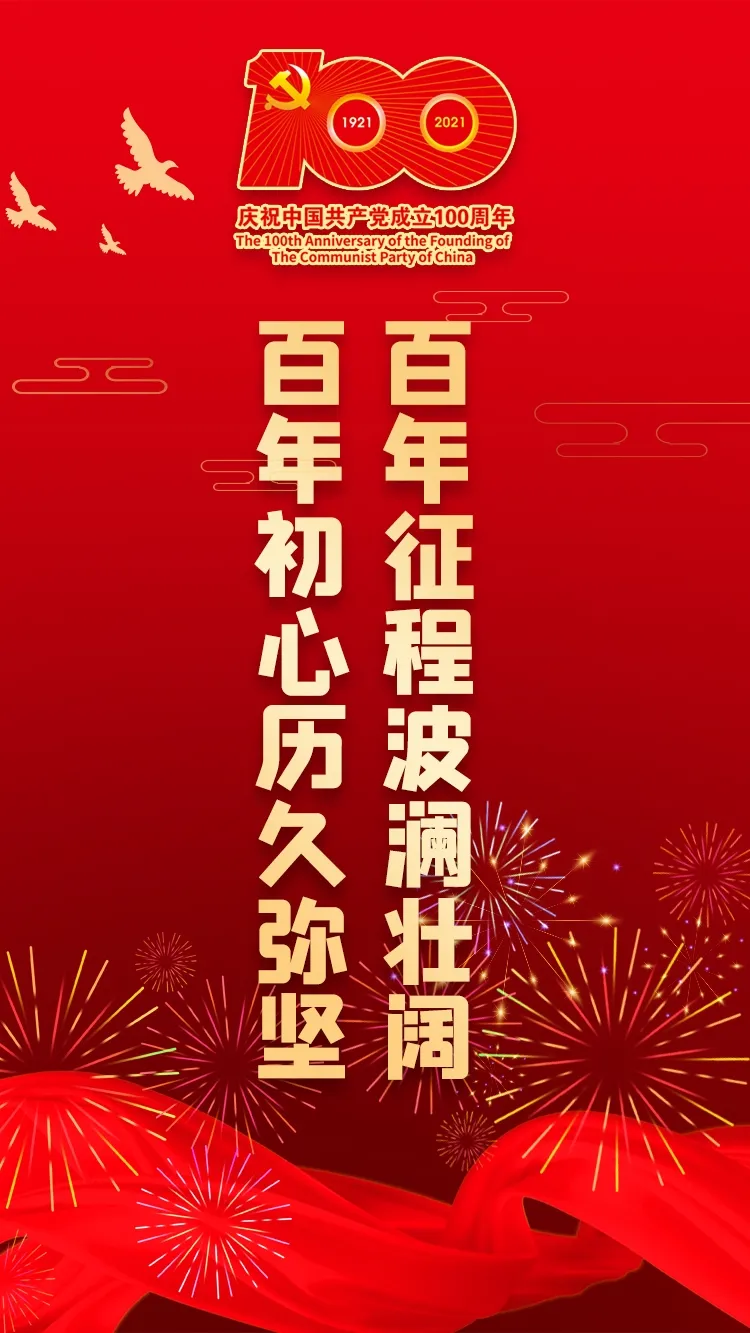 新增!华中地区最先进的智能化柔性生产线在武汉投产