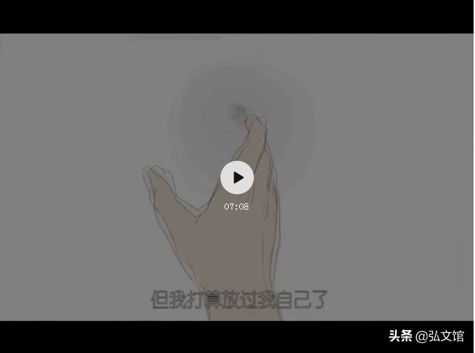 湖北大学艺术学院本科生毕业作品展