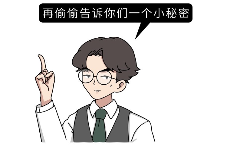 正经科普：睡觉时做春梦，是潜意识还是生理反应？大胆研究了一下