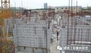 走进中建三局铝模施工现场，看看建筑公司为什么都在推广铝模板？