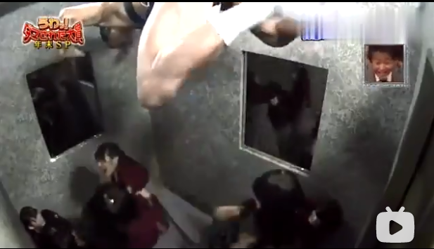 什么恶臭风气！女爱豆被乱甩踢头，这个节目真是骂一百次都不解恨