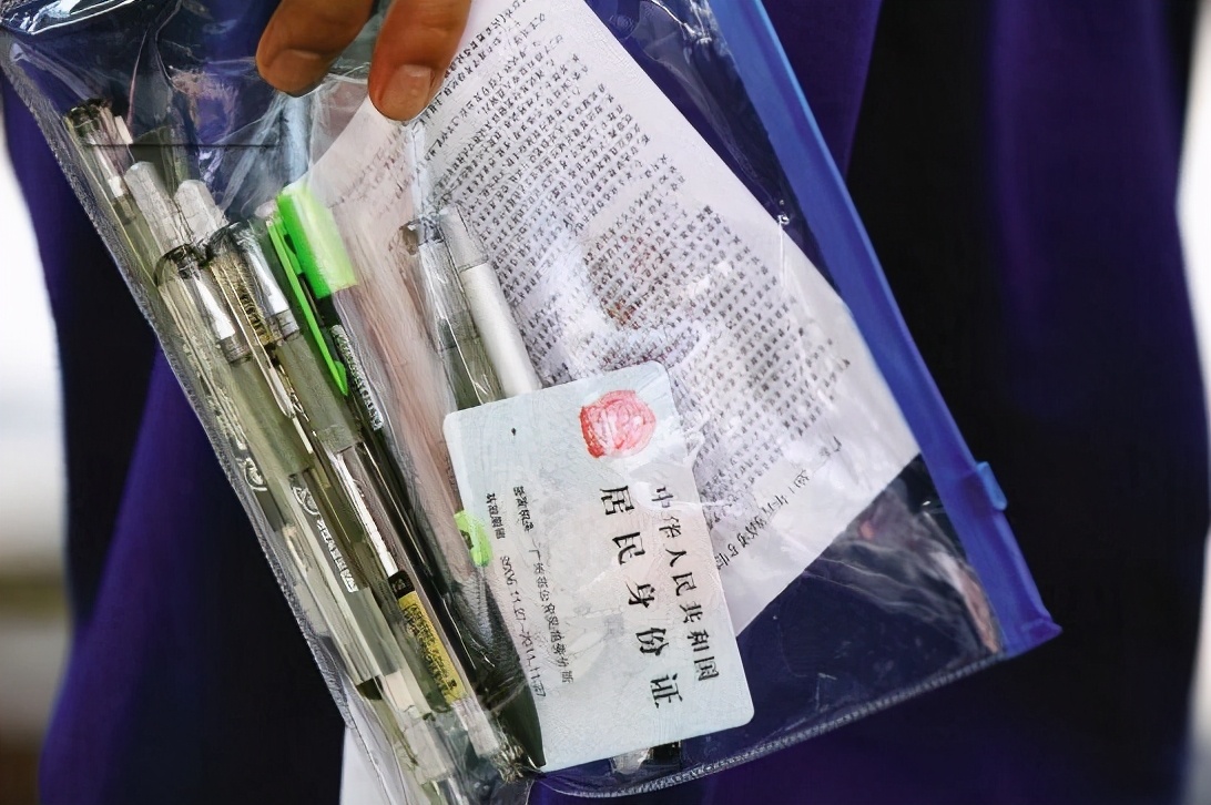 2021高考倒计时，考场中应该知道的“小细节”，提前了解不吃亏