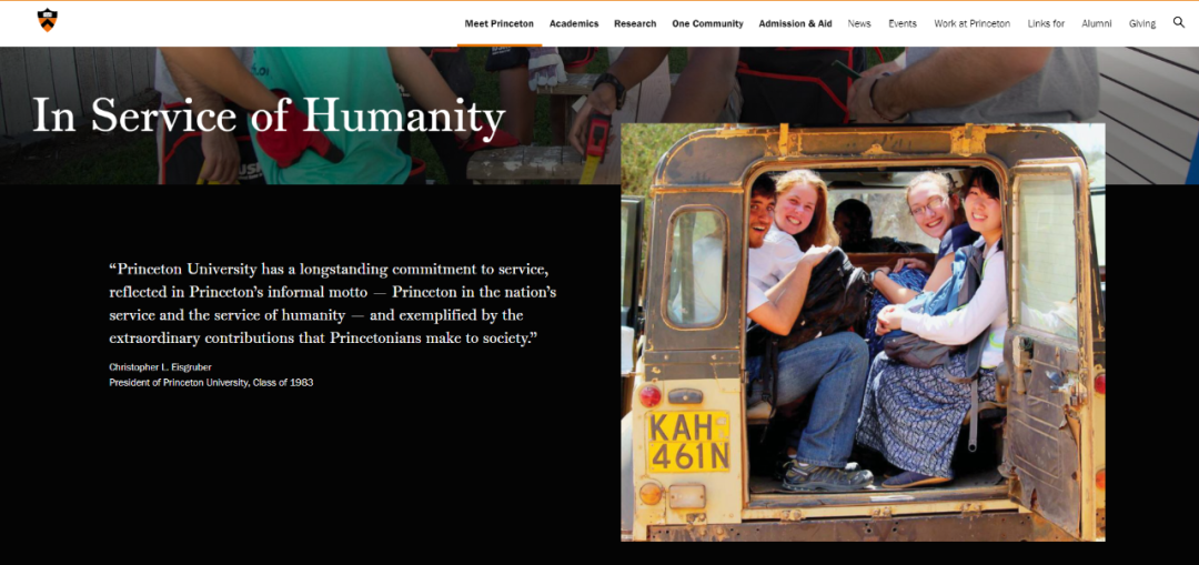 常春藤盟校藏了哪些不为人知的艺术设计专业？