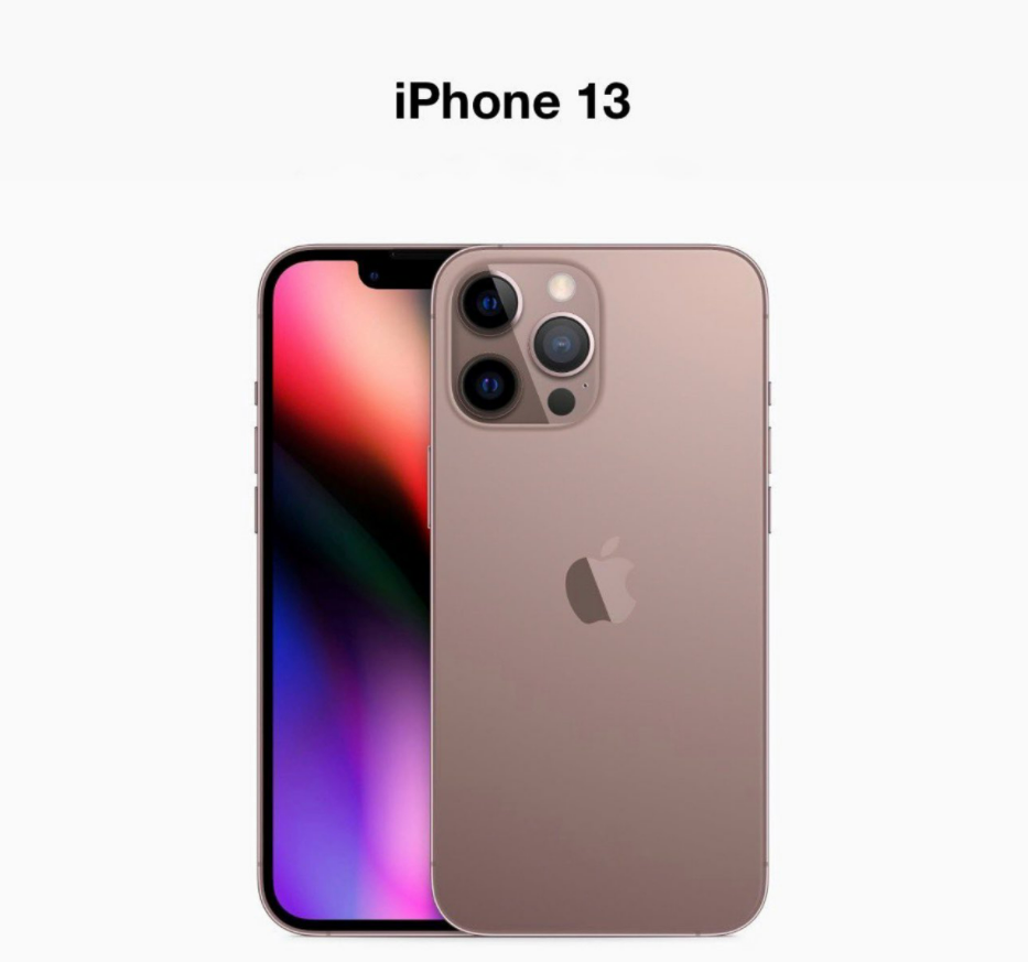 iPhone 13 或支持低軌道衛(wèi)星通訊，沒信號也可以打電話和發(fā)短信