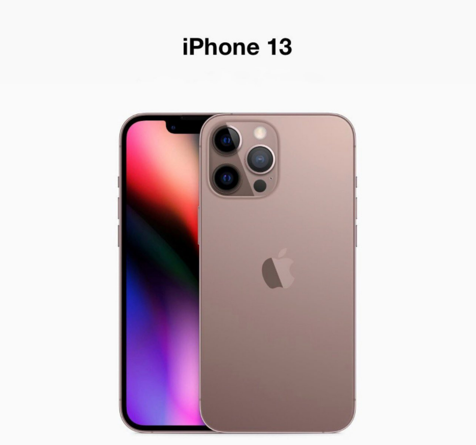 iPhone 13 或支持低轨道卫星通讯，没信号也可以打电话和发短信