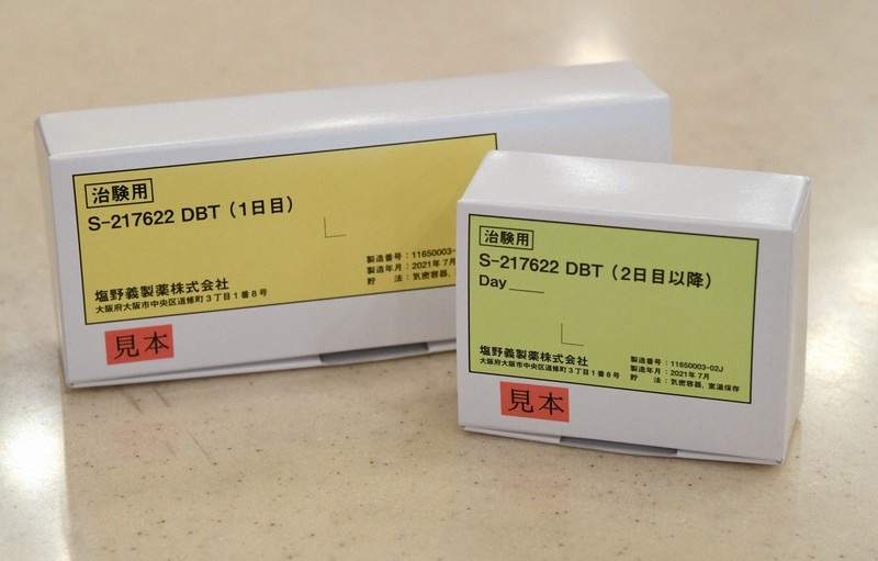 日本疫情因病毒“自然死亡”而神速消退？自民党被质疑为大选操控核酸检测数，日本将于本月重开国门