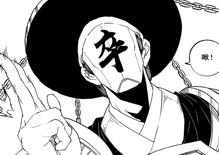 阿撒兹勒helltaker阿撒兹勒