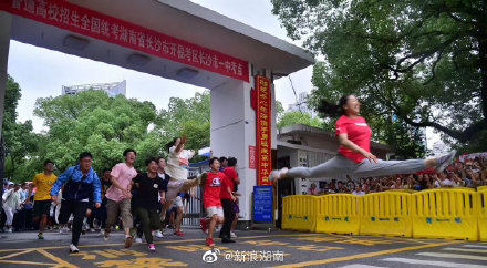 国内这4个地方最适合大学生穷游，好玩还不贵