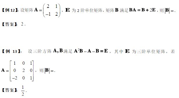 ʽ׷(xing)ʽ׷ôã-(yu)Ѷ