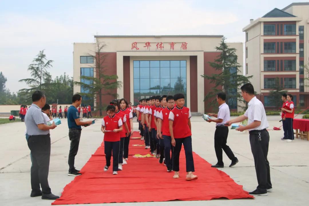 追求适合师生成长的教育,柏城中学石寿祝读《学校如何运转》有感