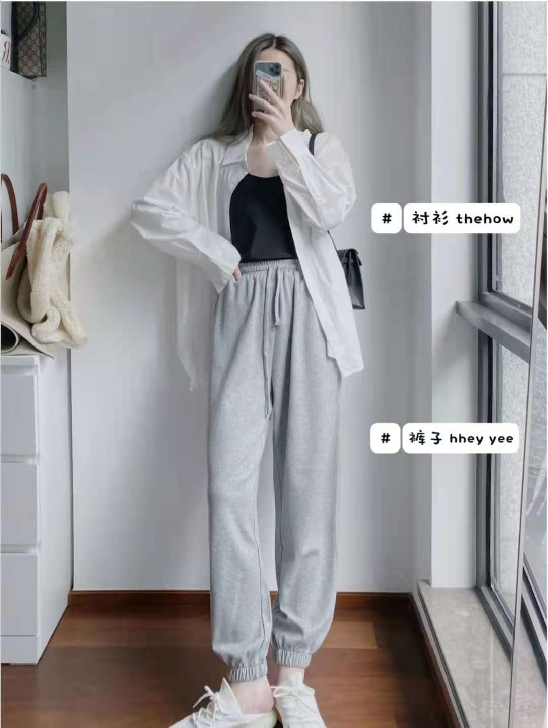 女生灰色运动裤的搭配(灰色运动裤配什么颜色上衣好看)