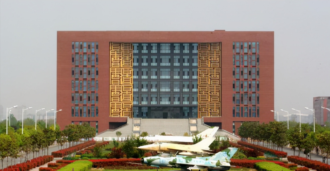 “郑州航空航天大学”要来了？网友：有学科基础吗？