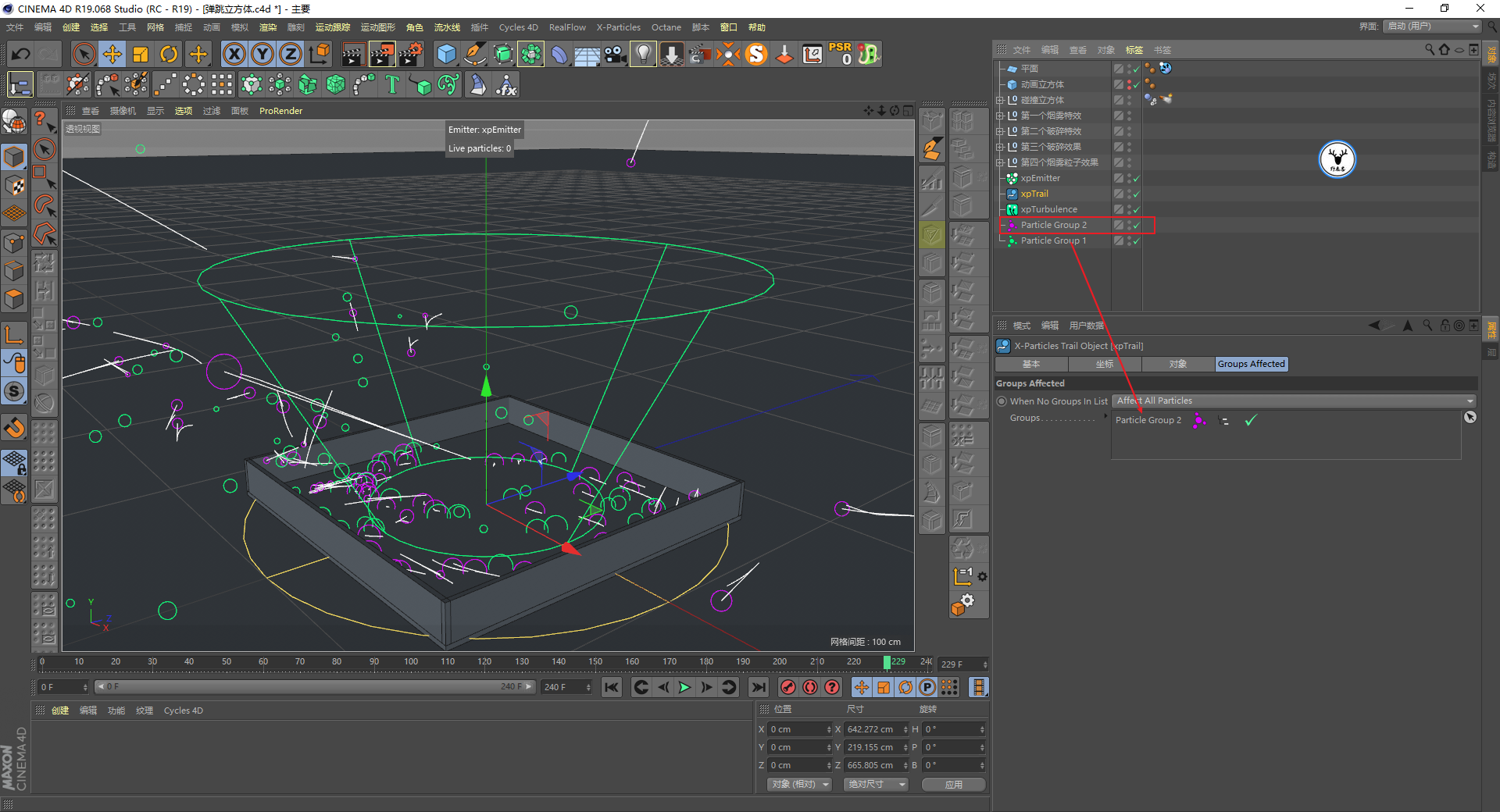 （图文+视频）C4D野教程：趣味弹跳立方体制作全过程