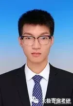 每天5小时,就能考上南航计算机研究生!「2019考研名校经验贴04」