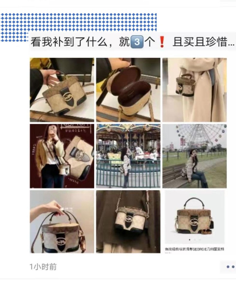 如何用PPT制作九宫格图片(怎么用ppt制作九宫格图片)