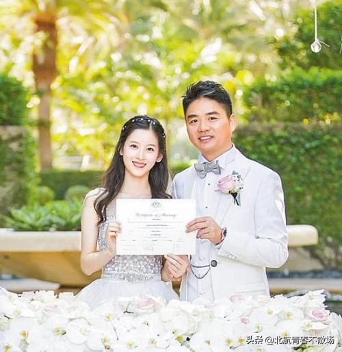 清华学霸章泽天的格局只做京东老板娘？别傻了，她早已为独立女性