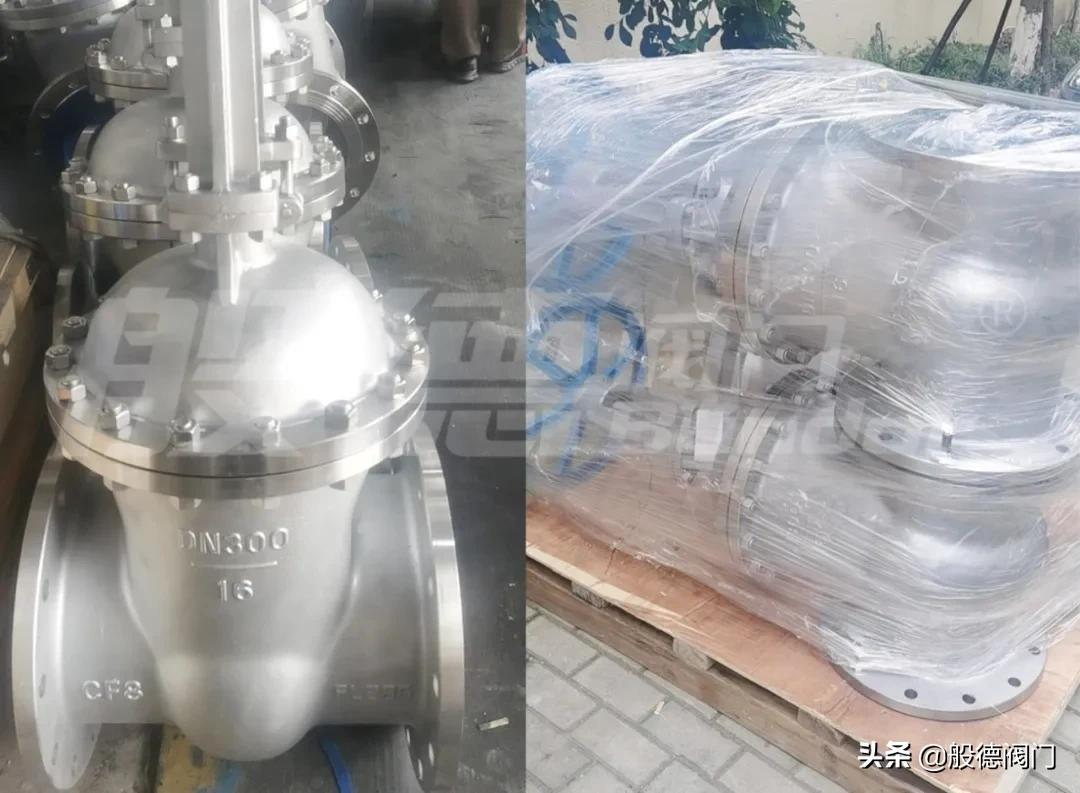 般德案例丨山西代理商采购般德蝶阀、闸阀、伸缩器等