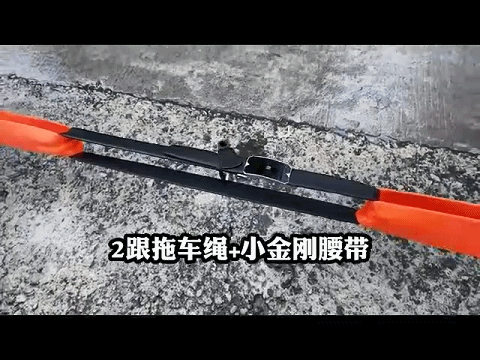 超值男士腰带哪里找？我选七面“小金刚”自动扣皮带
