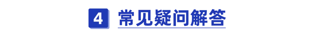 干货!每个月都在交的医保,如果你还不会报销就等于白买了