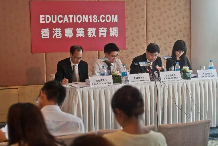 香港高校本地排名曝光！港大竟早就不是第一？