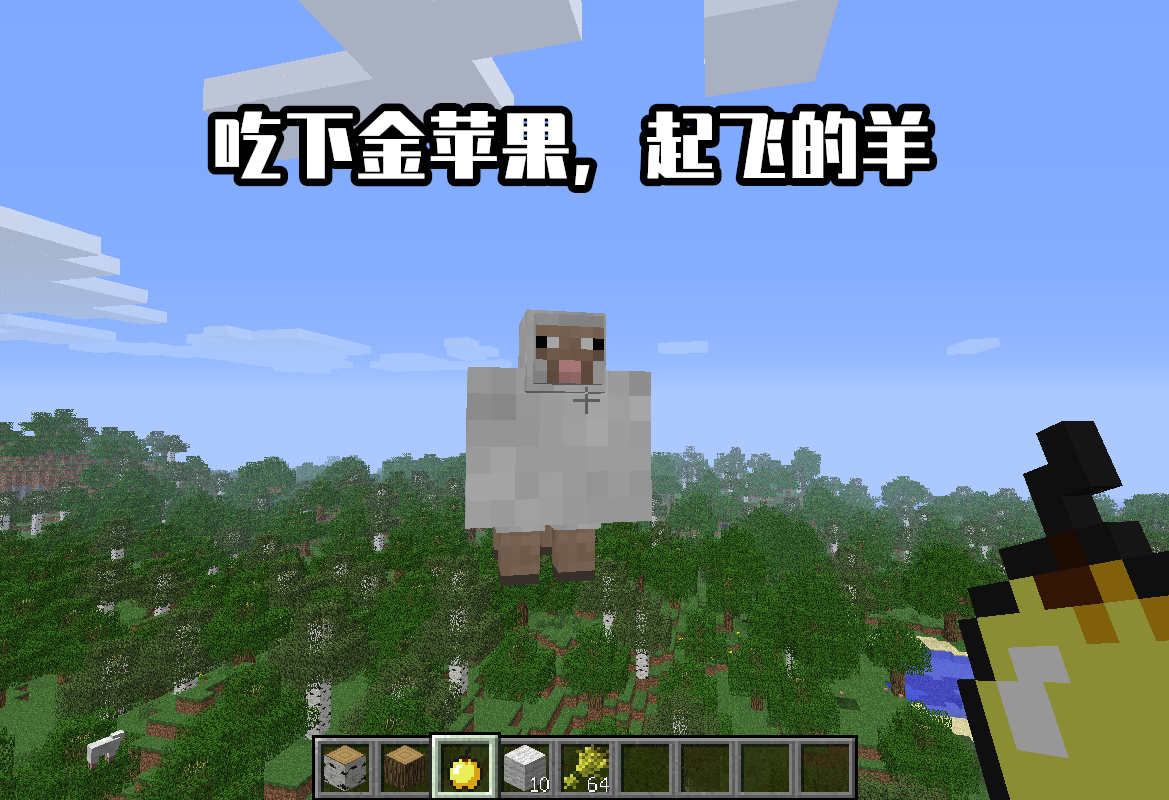 我的世界十大未知生物聊聊11年前mc的隐藏生物