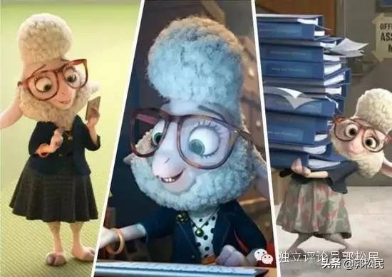 zootopia怎么读(疯狂动物城)