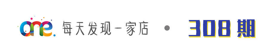 淘宝上9家舍不得取关的好店铺！一次性都给你~