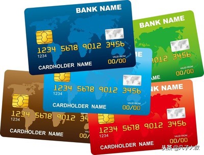 无工作人员怎么申请到银行信用卡