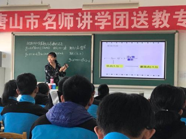 教育部通知，“理综”分值或将降低40分，学生和家长态度不一