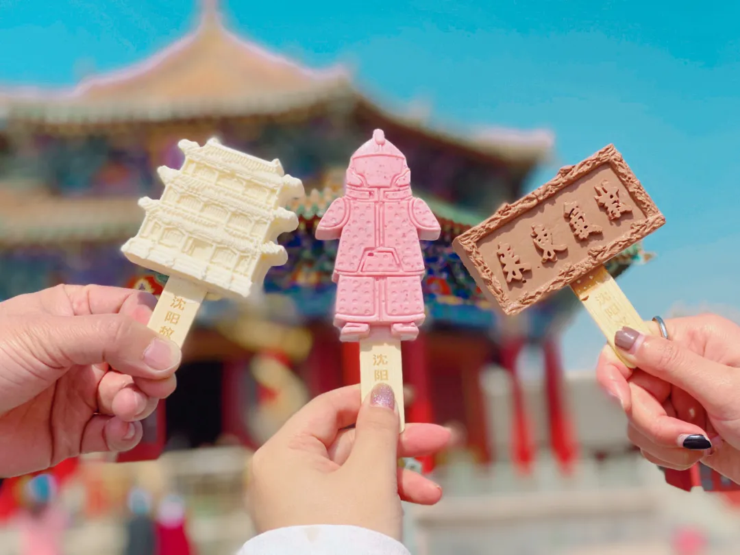 殷墟“出圈”，一口咬下三千年