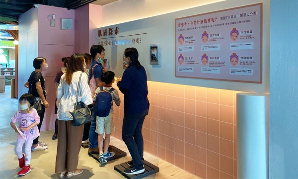 工业旅游乐园：赫蒂法庄园梦幻登场