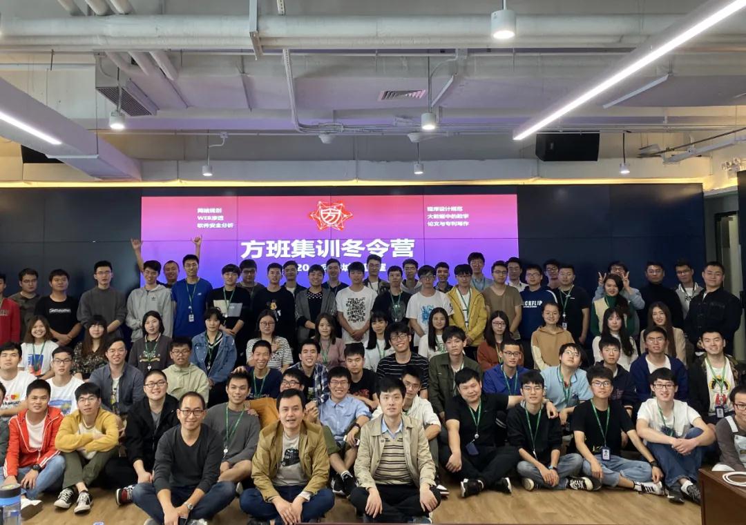 全球排名上升97位！进步速度居全国第2！广州大学加速创建一流创新型都市大学！