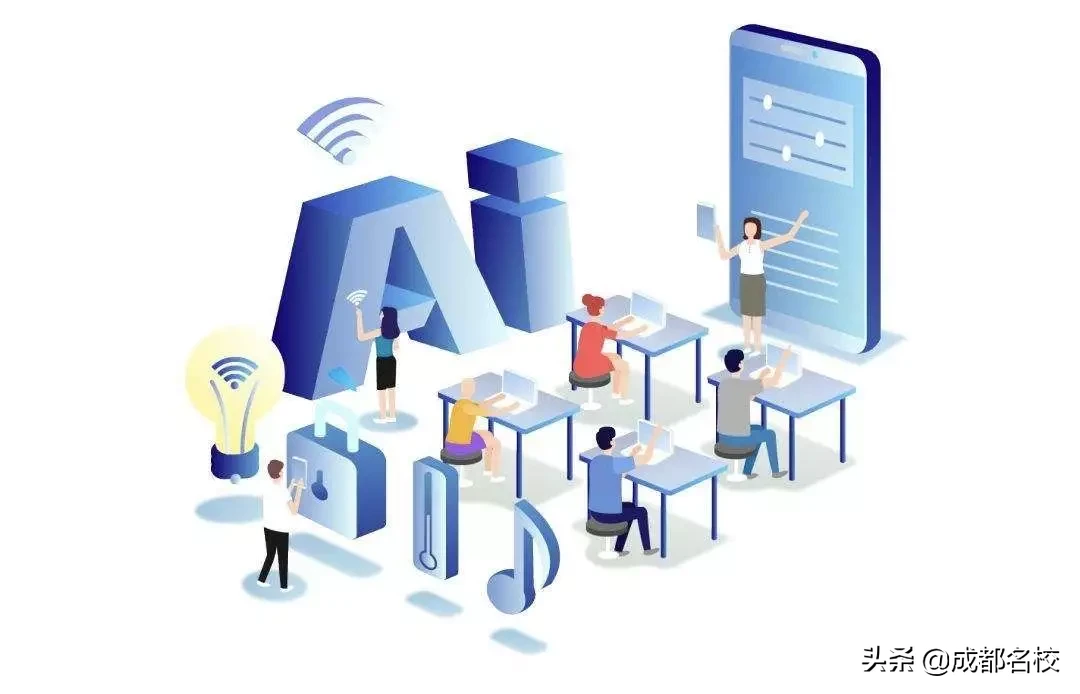 这是成都前所未有的学校!今年9月小学、初中开学，绝对称“国际”