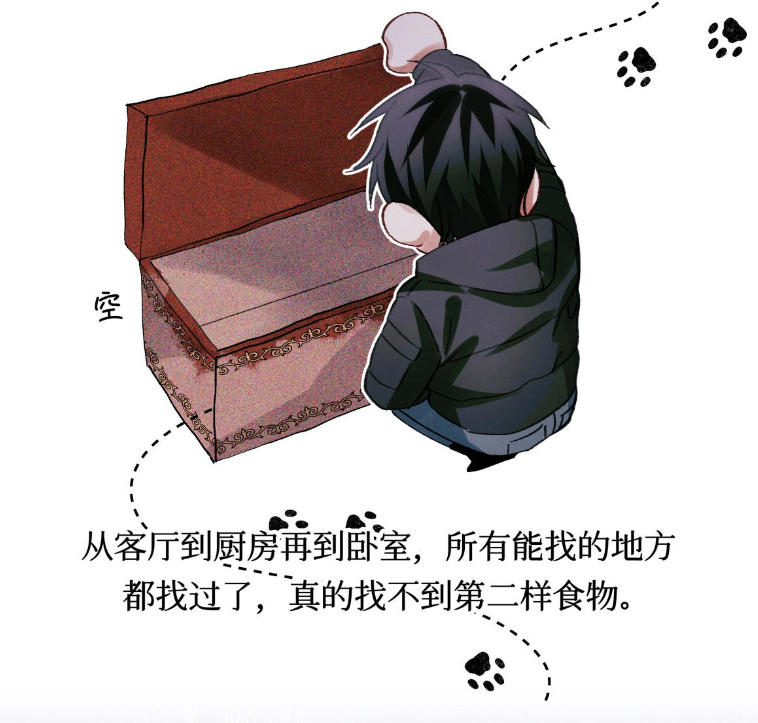 《全球高考》考官A出现，游惑早就想炸考场了