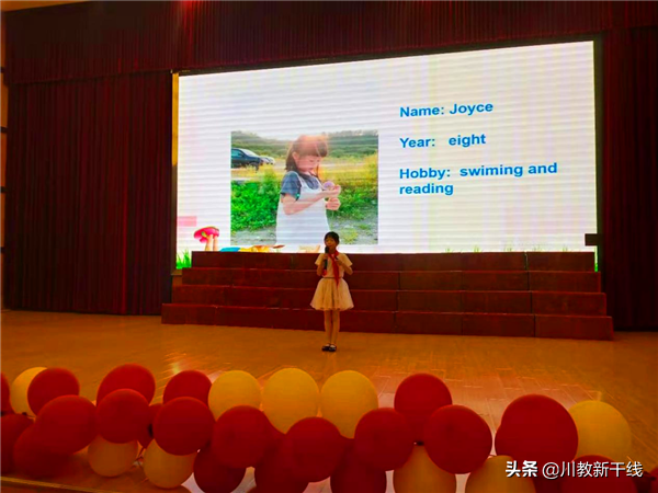 绵阳富乐国际学校：聚焦“四有”课堂 引领英语教学新风尚